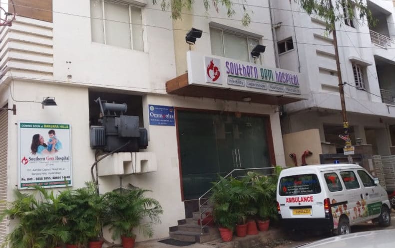 Top 10 Best IVF Centre in India - Southern Gem Hospital