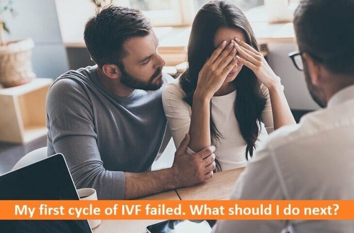 My first cycle of IVF failed