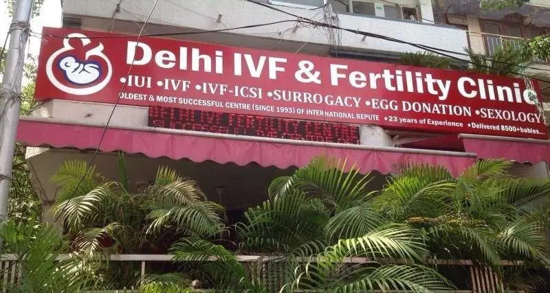 DELHI IVF AND FERTILITY RESEARCH CENTRE
BEST SURROGACY CLINIC DELHI