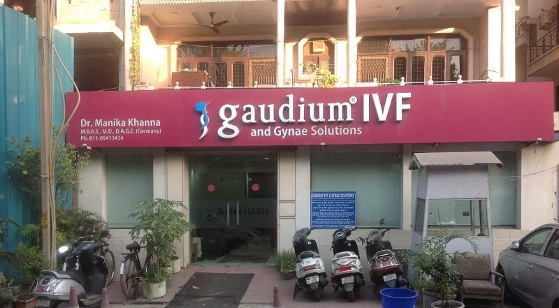 GAUDIUM IVF & GYNAE FERTILITY CENTRE
BEST SURROGACY CENTRE DELHI