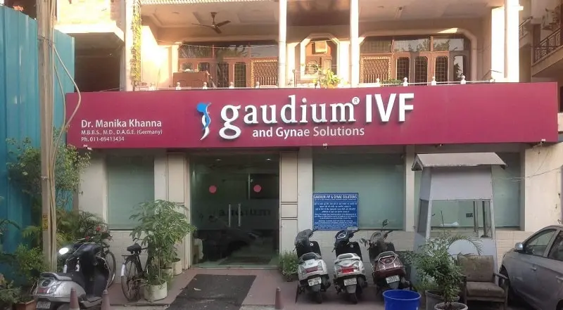 Top 10 Best IVF Centre in Srinagar With Highest Success Rate in 2026 3 Gaudium IVF Centre