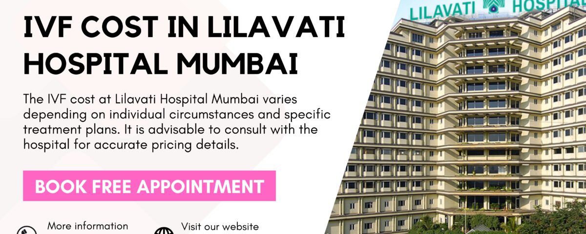 Lilavati Hospital Mumbai